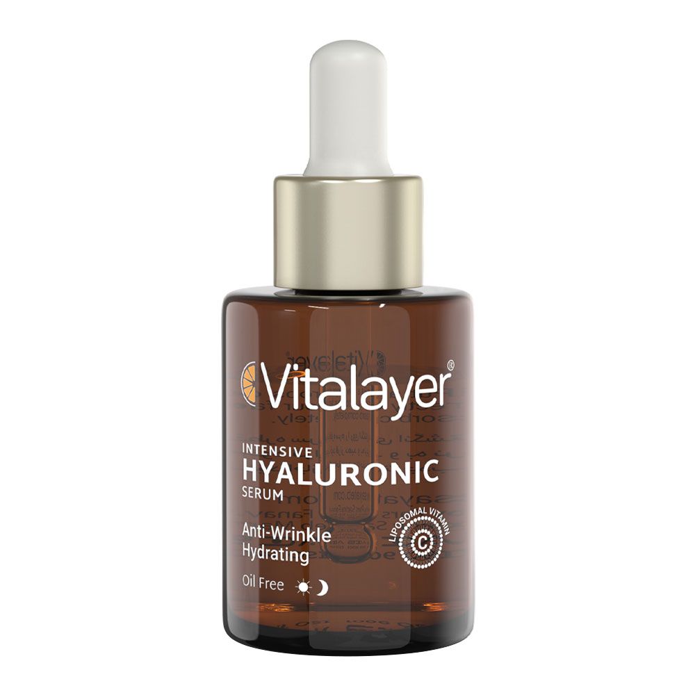 سرم صورت قطره چکانی هیالورونیک اسید ویتالیر